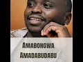Loliwe
