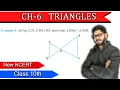 Class 10 Example 4 Chapter 6 Triangles Maths NEW NCERT RAJEEV SIR
