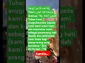 Download Lagu Rabbana hablana min azwajina wa dzurriyatina qurrota a’yun waj’alna lil muttaqina imama #shorts