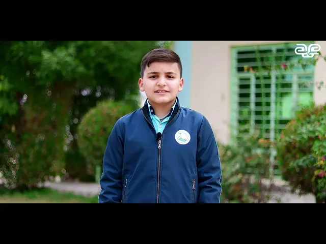 ⁣نشيد مدرسة ابي طالب