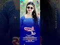 Download Lagu Jagdish Rathva New Timli Song 2025 💟🦋👀 Bewafa Song Remix 2025 💌🦋 #vairalvideo #shorts #trending 💫✨💞