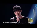 【单曲纯享】曹杨《给我一个理由忘记》【2020中国好声音】EP11 第十一集 Sing!China2020 11月6日