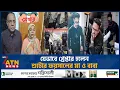 Lagu যেভাবে গ্রেপ্তার হলেন শ্যুটার ফয়সালের মা ও বাবা | Shooter Faisal's | Mother and Father Arrest