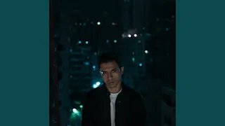عين سحرية دندنها