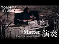 Download Lagu +Matter (ONE OK ROCK) - 演奏