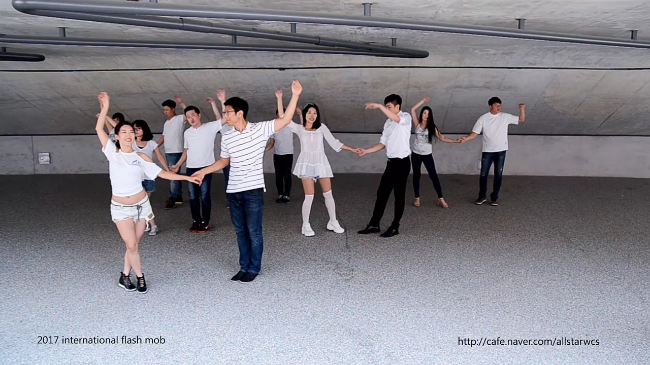International Flash Mob 2017 공연장 - 올스타 웨스트코스트스윙 동호회