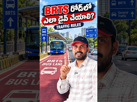 Car driving BRTS road  #driving #drivingreview #automobile #drivingschool #cardriving