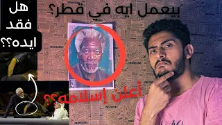                                             دندنها