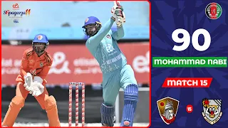 mohammad nabi hajar 90 dari 52 bola mis e ainak knights vs speenghar tigers pertandingan 15 