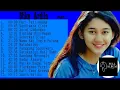 Download Lagu Download Lagu Nike Ardila Full Album MP3 | Part 1