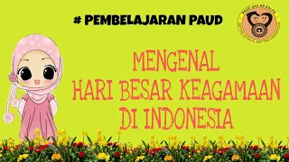 Download Mengenal Hari Besar Keagamaan di Indonesia MP3