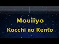 Download Lagu Karaoke♬ Mouiiyo - Kocchi no Kento【No Guide Melody】 Instrumental, Lyric Romanized