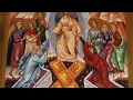 9 00 AM - Mass of Christian Burial for Maureen Schappert