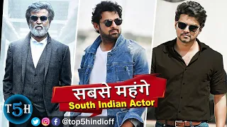 top 5 highest paid south indian actors 