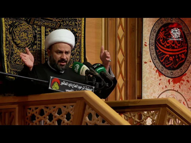 ⁣محاظرة الشيخ زمان الحسناوي | حسينية داود العاشور