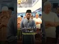Lagu AT TAKATSUR IRAMA ROST MERCIFUL Version of Shidqi Abu Usamah #murattal #tahsin #quran