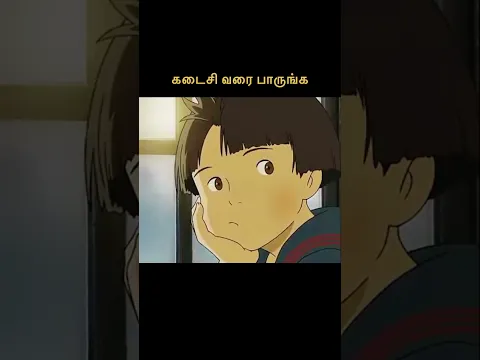இப்படி கூட நடக்குமா