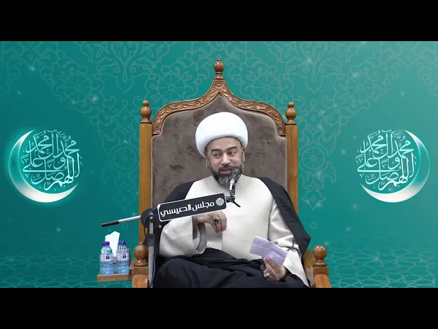 ⁣طفل الإمام الحسن (ع) الذي تم أقصائه في زمن المنصور العباسي - الشيخ ياسين الجمري مجلس الدعيسي