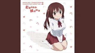 そいだばね