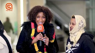 Soo Dhaweynta Fanaaniinta Xuseen Carab Iyo Deeqa Afro Ee Minneapolis Astaan 2022 