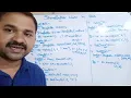 StringBuffer CLASS AND StringBuffer Class METHODS - JAVA PROGRAMMING