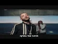 Nacho Ft. Yandel & Bad Bunny - Báilame (Remix) (HebSub) מתורגם