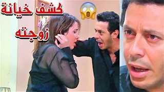 بعزا مراته الأولى كشف خيانة زوجته التانية وحملها من الشغيل تبعه 