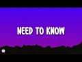 Doja Cat - Need To Know (Lyrics)