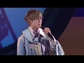 林家謙《記得》SUMMER BLUES Live 🎇