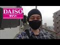 DAISO ¥100 Store ダイソー (FULL TOUR!!!) | JAPANESE STORE TOURS