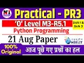21 aug Python practical paper solution Today O Level Python practical pr3 Newideasyt