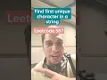 Leetcode 387 Find first unique character in a string