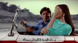 Main Agar Kahoon Song Movie Om Shanti Om Shahrukh Khan مترجمه الى العربيه 