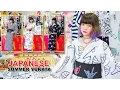 Download Lagu Japanese Summer Yukata Shopping in Harajuku at Tsukikageya