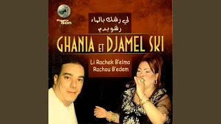 Li Rachek B Elma Rachou B Edem 