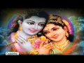 Download Lagu In Naino Ko Nazar Lag Jaaye Na New Radha Krishna Song Shri Paras Ladla Ji