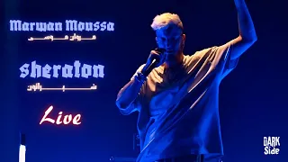 مروان موسى   شيراتون   لايف                                   دندنها