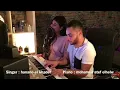 جديد حنان الخضر بأغنية مش فارقة كتير لنانسي عجرم - احساس رائع - عزف محمد الحلو