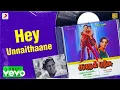 Download Lagu Kaadhal Parisu - Hey Unnaithaane Lyric | Kamal Haasan, Radha | Ilaiyaraaja