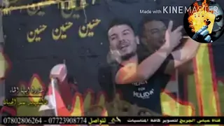 سجاد الغريب يقول معذور ياموطني حته بنشيدك حزن دندنها