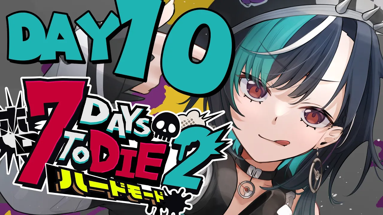 【 #ホロ7DTDハード 】雪山でクエストこなすど～～～！【#輪堂千速 / #hololivedev_is  #FLOWGLOW 】