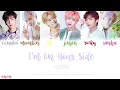 Download Lagu I'm on your side - ASTRO (Color Coded Lyrics/Eng/Rom/Jpn)