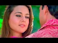 Haila Haila Hua Hua 4k Video Song | Koi Mil Gaya | Preity Zinta, Hrithik Roshan | Alka Yagnik