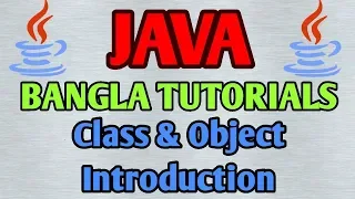 JAVA Bangla Tutorials 13 - Class Object Introduction