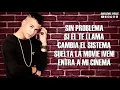 No fallará Remix (Karaoke) Funky & Ander B. Ft Lizzy P, Indiomar, Músiko, Madiel L, Alex Z