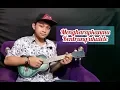 Lagu MENGHARAPKANMU - Tegar Kentrung Ukulele (Junius Ganda Cover)