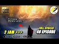 Download Lagu Tak Pernah Dilatih Namun Kung-Funya Melampaui Semua Pendekar | alur film