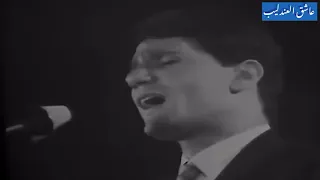 يا خلي القلب    عبدالحليم حافظ    حفل النادي الأفريقي التونسي ١٥ يونيو  ١٩٧٠ دندنها