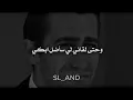 بكيت وهل بكاء القلب يجدي.    شعر عن الفراق 🖤