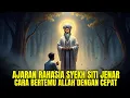 Lagu “Ajaran Rahasia Syekh Siti Jenar: Cara Mengenal Allah dengan Cepat yang Disembunyikan Berabad-Abad”
